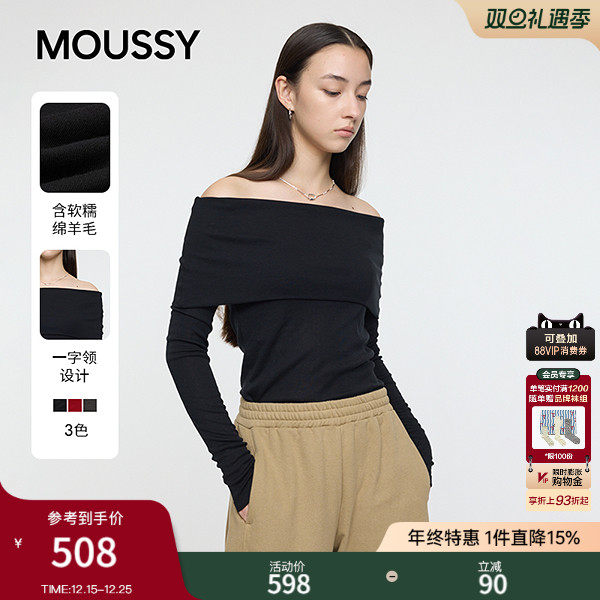 MOUSSY 2025秋季新品优雅知性风一字肩修身针织衫女010IA180-8261