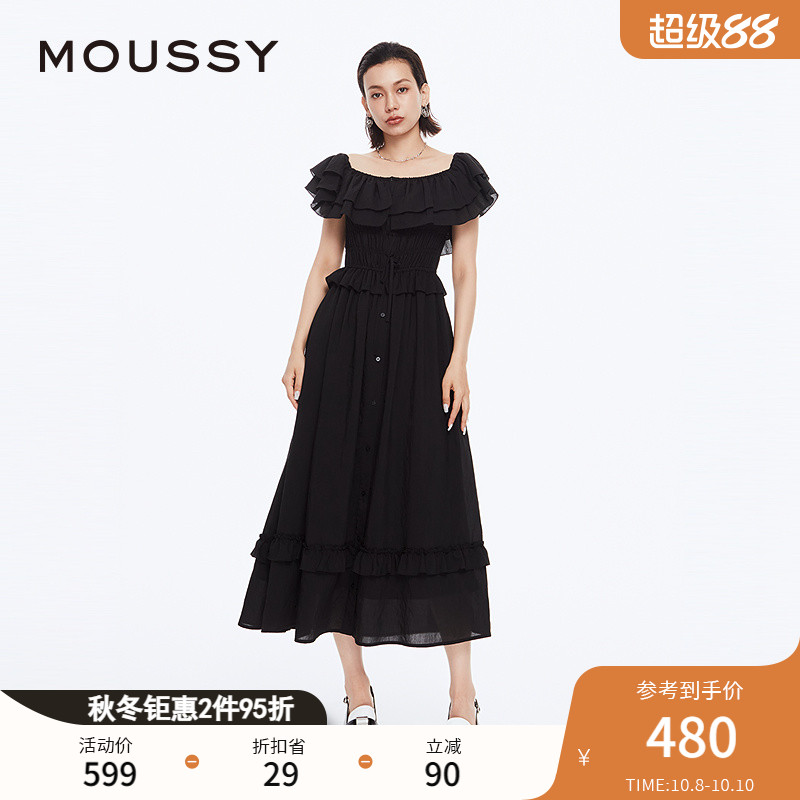 MOUSSY海边度假风荷叶边连衣裙