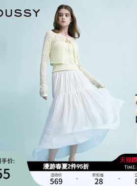 MOUSSY 春季新品都市轻假日大摆A型蕾丝半身裙028ISA31-2081