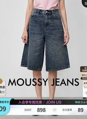 MOUSSY早春新品休闲风复古舒适宽松牛仔短裤女028IAA11-1003