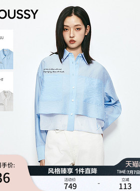 MOUSSY 2026夏季新品文艺清新风撞色字母印花衬衫女028JSA30-1025