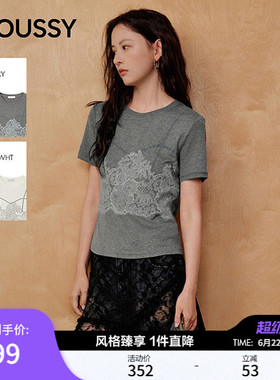MOUSSY2026夏季新品温柔淑女风蕾丝拼接修身短袖T恤028JSC90-1080