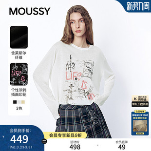 MOUSSY T恤028JSA90 26春季 街头涂鸦风撞色长袖 1025 新品 明星同款