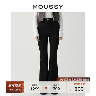 美式 新品 风高腰微喇牛仔裤 马蹄裤 2720 MOUSSY 女010GAA12 2023冬季