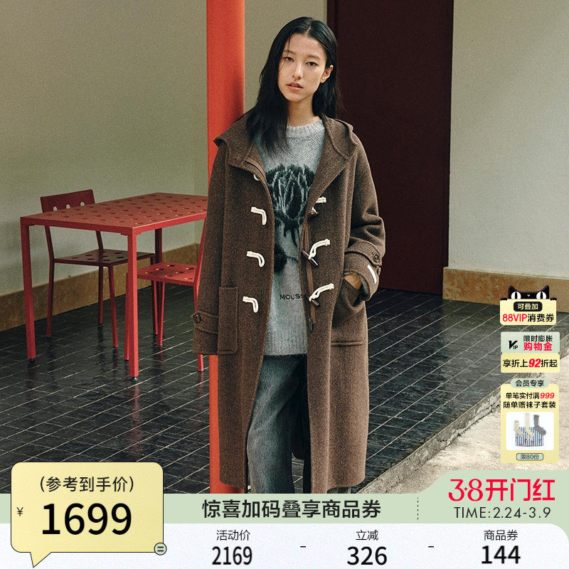 MOUSSY 冬季新品通勤复古风牛角扣长款毛呢大衣028IAC3