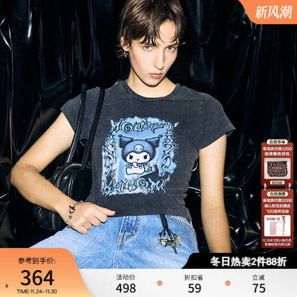 MOUSSY&酷洛米合作款 2025秋季新品甜酷修身短袖T恤010IAF01-5381