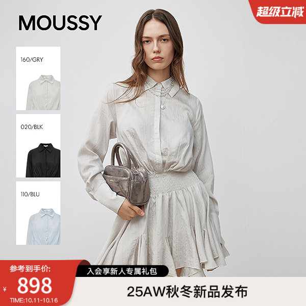 MOUSSY 2025秋季新品通勤风不规则长袖衬衫连衣裙028IAA33-1007