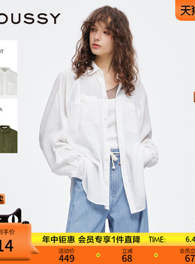 MOUSSY 春季新品休闲慵懒风简约薄款长袖衬衫女028ISZ30-1041