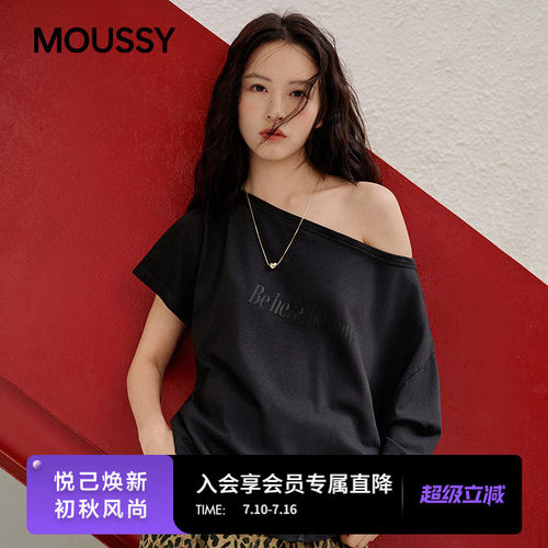 MOUSSY2026夏季新品甜酷辣妹风字母印花宽松斜肩T恤010JS290-2551