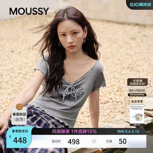 MOUSSY 2026春季新品辣妹风复古蝴蝶印花系带V领T恤028JSA90-1031