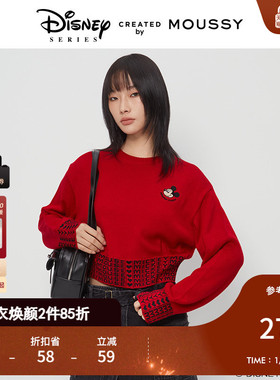 MOUSSY 冬季新品迪士尼联名短款刺绣米奇针织衫010HAQ70-0861