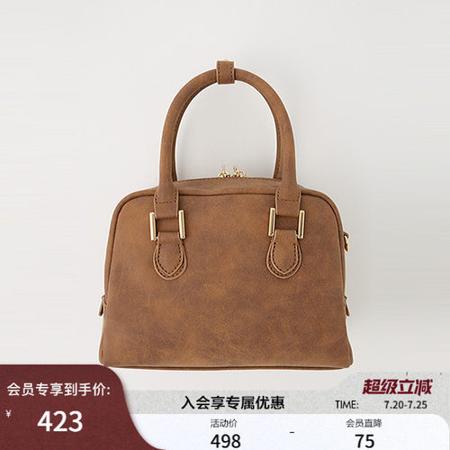MOUSSY 2026春季新品复古可调节双拉链手提单肩包010IS755-4091
