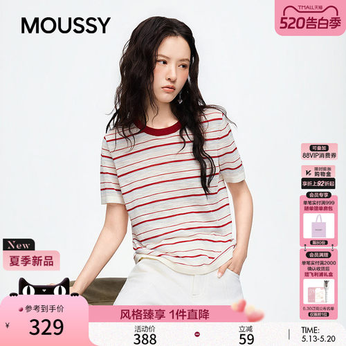 MOUSSY2026夏季新品复古风条纹撞色休闲圆领短袖T恤028JSC90-1091