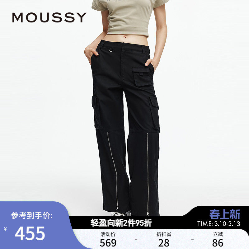 MOUSSY 冬季新品中低腰拉链工装裤多口袋休闲裤028ISX31-1791