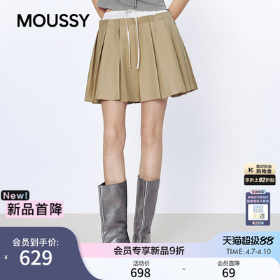 MOUSSY 2026春季新品甜酷学院风抽绳撞色百褶短裙028JSA31-1019