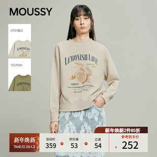 慵懒休闲风柠檬印花宽松卫衣女028IAB90 新品 1015 2025秋季 MOUSSY