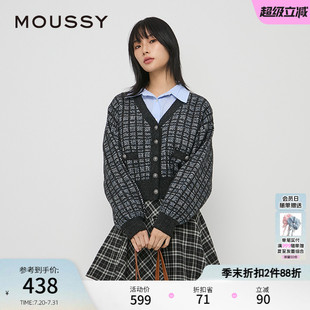 春季 甜美小香风格 MOUSSY 新品 0231 纹慵懒感针织开衫 女028HSZ70