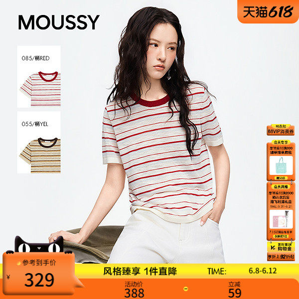 MOUSSY2026夏季新品复古风条纹撞色休闲圆领短袖T恤028JSC90-1091