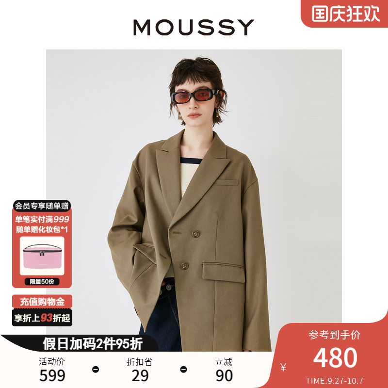 moussy气质日杂风后背不规则西装