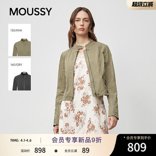 MOUSSY春季 简约通勤风立领拉链短款 夹克女028IAZ30 1031 新品