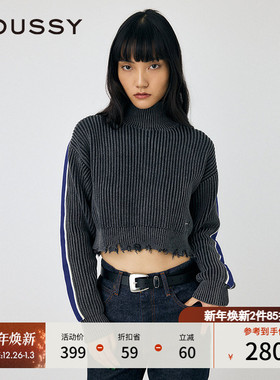 MOUSSY 冬季新品废土风磨破下摆金属标针织衫女010HAL70-5591