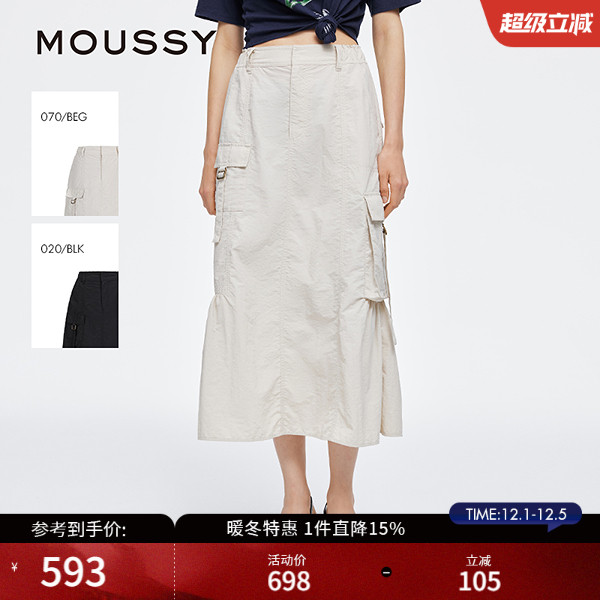 多口袋设计满足日常需求更增添层次感