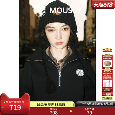 MOUSSY x MOANDMO 2026春季新品半拉链刺绣字母卫衣010IAF01-7541