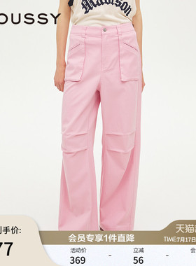 MOUSSY 春季新品城市运动风工装裤多口袋休闲裤028ISX31-3281