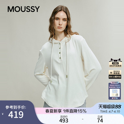 MOUSSY 春季新品休闲慵懒风抽绳连帽亨利领卫衣028IAC80-1020