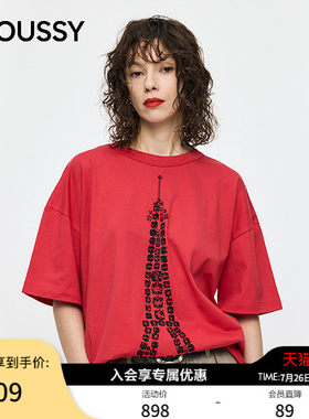 MOUSSY x Vaquera联名2026春季新品铁塔印花短袖T恤010JSF01-0031