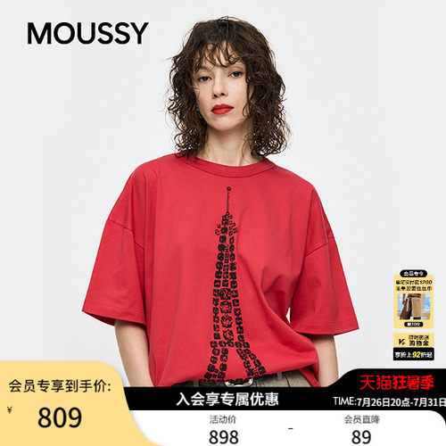 MOUSSY x Vaquera联名2026春季新品铁塔印花短袖T恤010JSF01-0031