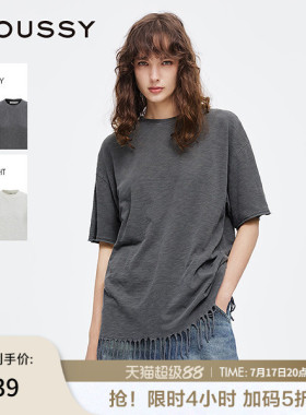 MOUSSY 夏季新品复古休闲纯色下摆流苏短袖T恤028ISA80-2021