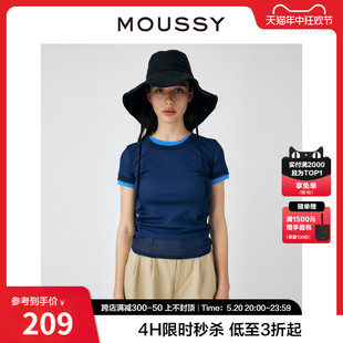 夏季 新品 多巴胺色系撞色基础款 1180 MOUSSY 短袖 T恤010GS780