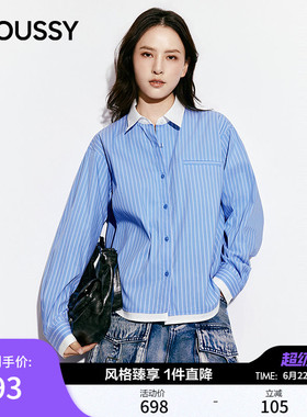 MOUSSY 2026春季新品通勤复古风条纹撞色长袖衬衫女010JS330-5751