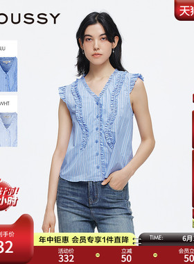 MOUSSY春季新品复古港风抽褶花边无袖条纹衬衫028ISA30-3461