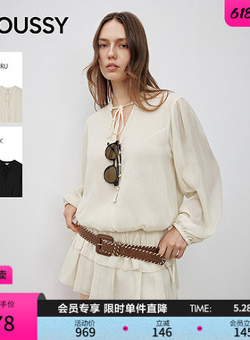 MOUSSY 春季新品文艺清新风系带领口连衫裤女010IA333-4471