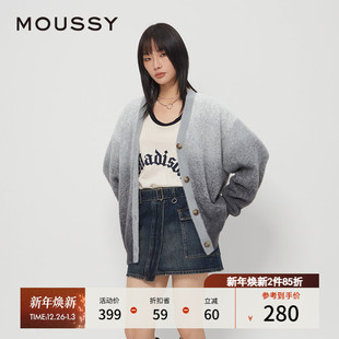 外套028HAZ70 撞色渐变V领宽松休闲针织开衫 2251 新品 MOUSSY春季