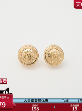 MOUSSY 2026春季新品复古低调圆扣金属耳饰耳钉女010ISP56-3121