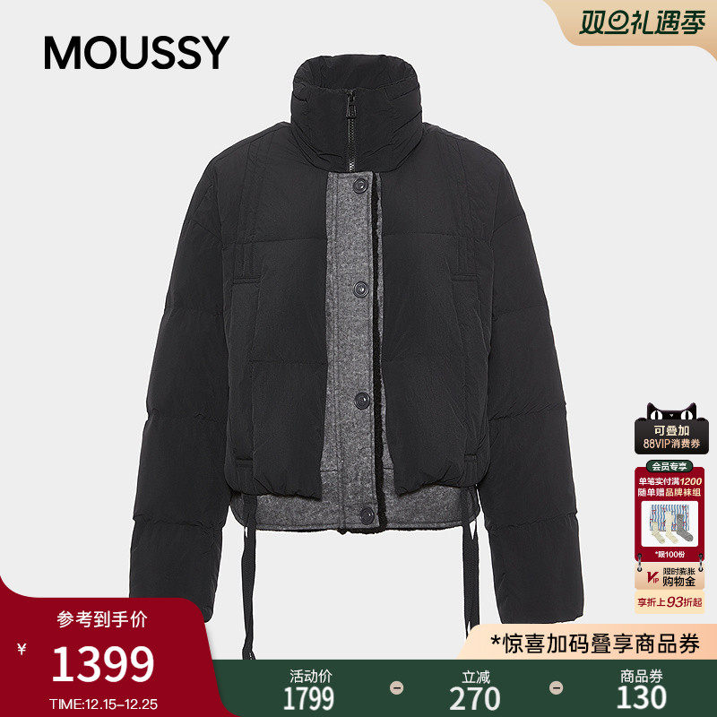 MOUSSY 2025冬季新品撞色90立领短款羽绒夹克外套女028IAC30-1091