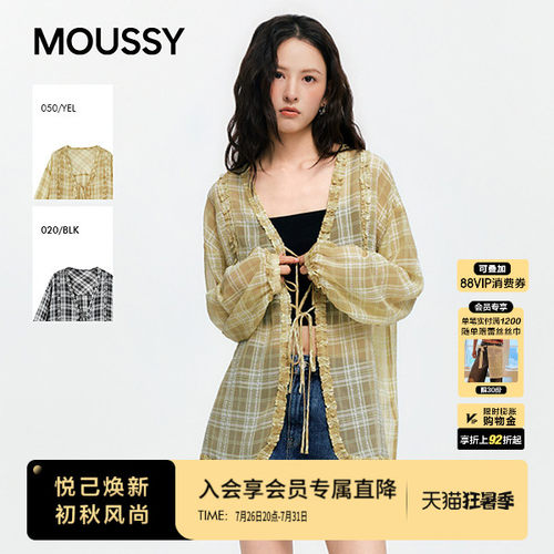 MOUSSY 2026夏季新品慵懒甜酷风格纹木耳边系带衬衫028JSA30-1085