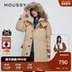 MOUSSY 5540 N3B连帽派克服外套女028GA230 冬季 两件套可收腰经典