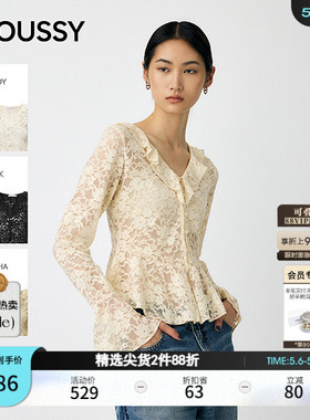 MOUSSY春季新品甜美风蕾丝花纹长袖V领针织衫010IA280-4491