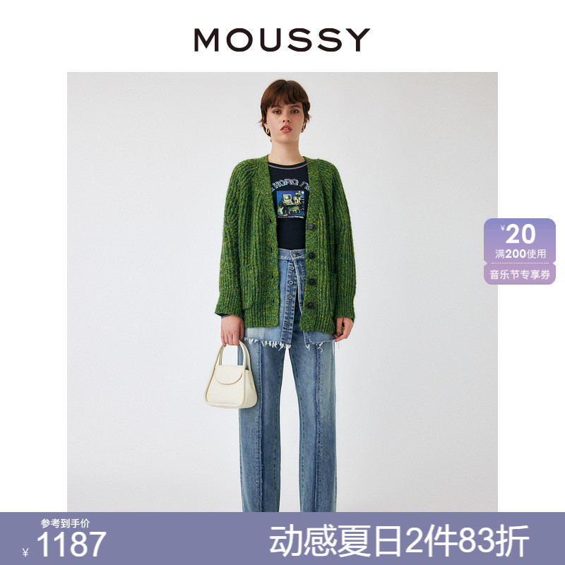 MOUSSY 夏季新品破损不对称设计感直筒牛仔裤女010GA611-5250 女装/女士精品 牛仔裤 原图主图