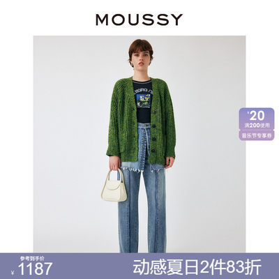 moussy破损不对称设计感牛仔裤