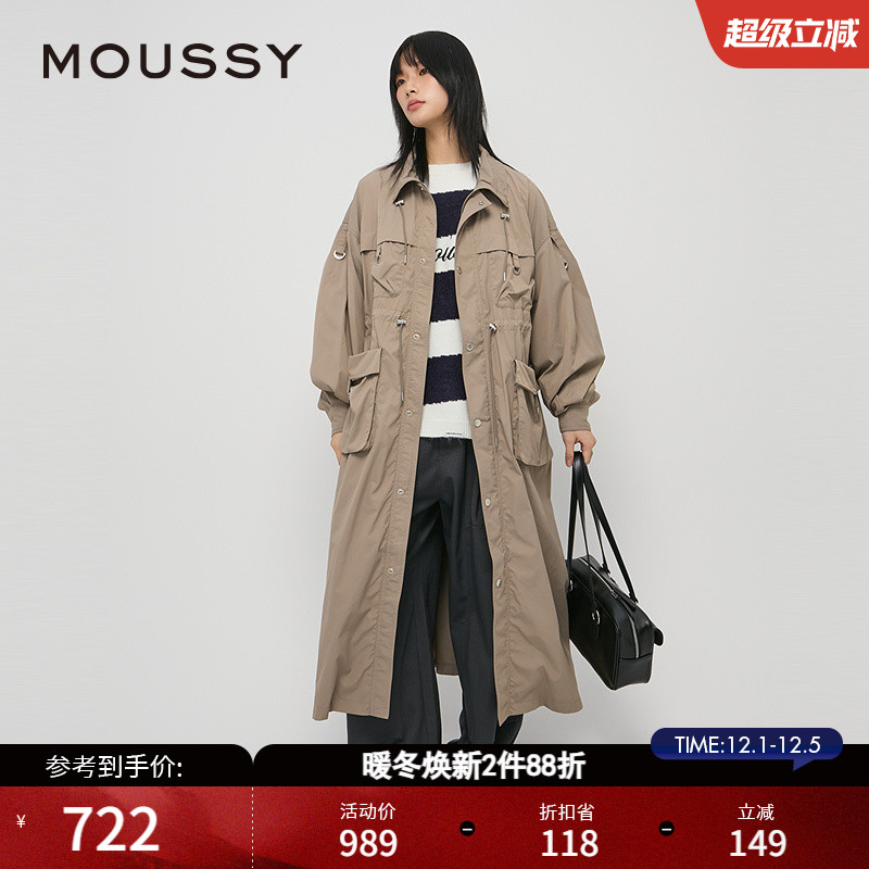 MOUSSY 秋季新品美式慵懒感廓形多口袋长款风衣028HAZ30-0261