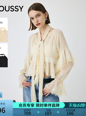 MOUSSY 春季新品法式浪漫蕾丝拼接荷叶边衬衫女010IA330-2111