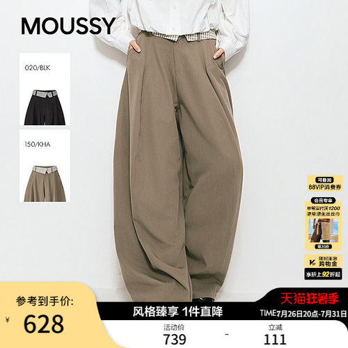 MOUSSY 2026夏季新品复古通勤风翻边格纹拼接长裤女028JSC31-1057