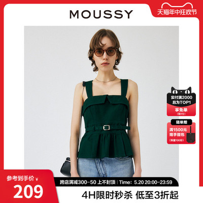 moussy工装风附腰带衬衫吊带背心