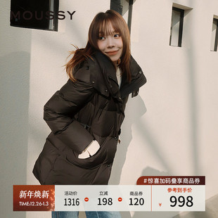 3151 气质通勤连帽90%鸭绒羽绒服女028HAA30 MOUSSY冬季 新品