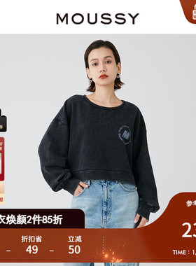 MOUSSY 早春新品运动休闲风纯棉宽松街头感卫衣028HS990-0020